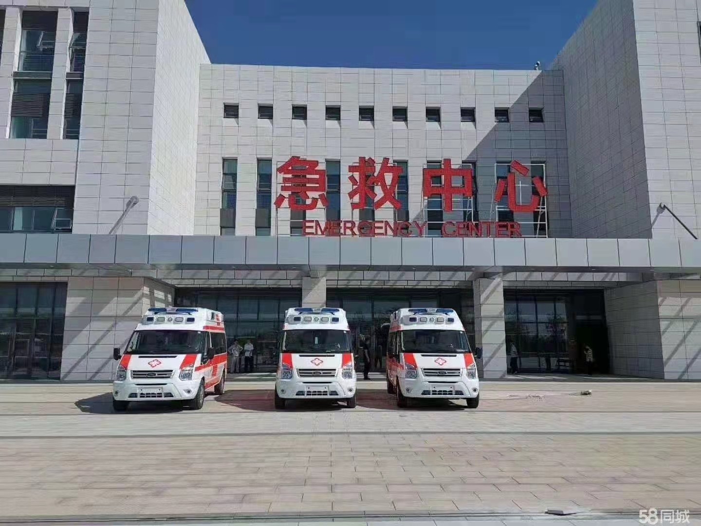 重庆妇婴监护型护送